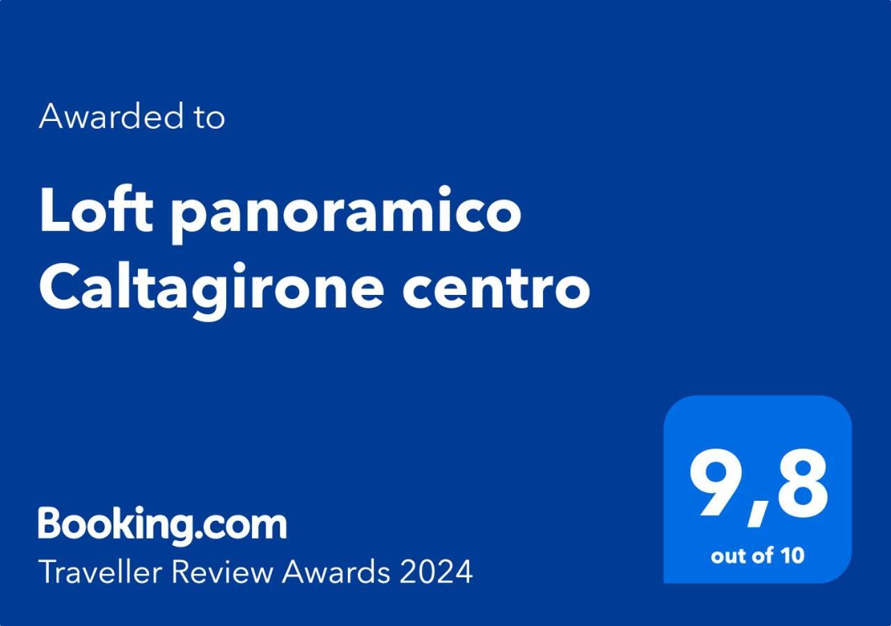 Loft Panoramico Caltagirone Centro 아파트 외부 사진